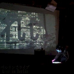 Live in Berlin ベルリンでライブ