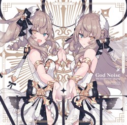 God Noise