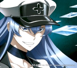 アカメが斬る! オリジナル・サウンドトラック2