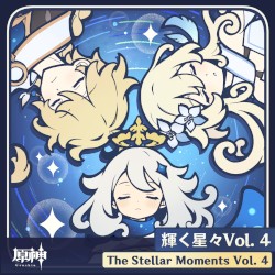 原神-輝く星々Vol. 4 (Original Game Soundtrack)