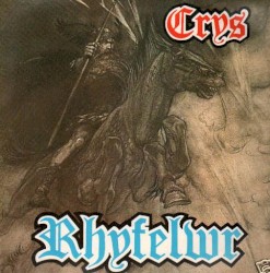 Rhyfelwr