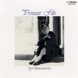 Private File