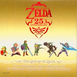 The Legend of Zelda: 25th Anniversary Special Orchestra CD