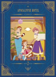 アポカリプスホテル ORIGINAL SOUNDTRACKS Vol.1