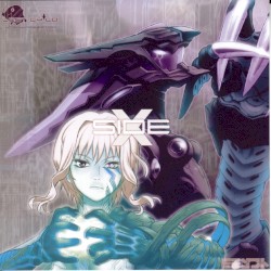 Lost Child Original Soundtrack Alternative Side-X