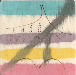 The Vindolanda Tablets