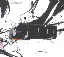 In the Kingdom of Kitsch You Will Be a Monster