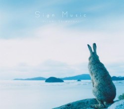 Sign Music