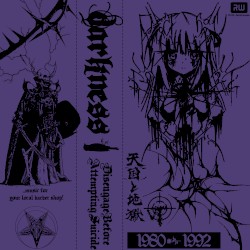 disengage before attempting suicide (1980-1992)