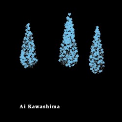 幸せですか/スーツケース