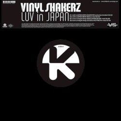 LUV in JAPAN / Love’s A Fragile Thing