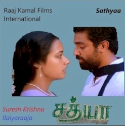 Sathya