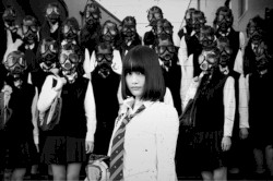 GAIKEN - がいけん