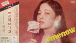 #menow (City Pop Remix)