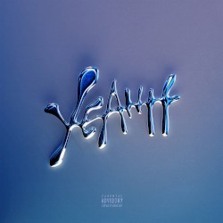 Разбалованная