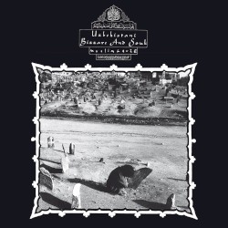 Uzbekistani Bizarre and Souk