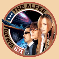 この愛を捧げて