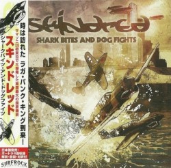 Shark Bites and Dog Fights