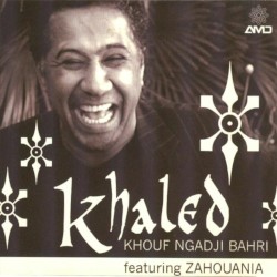 Khouf ngadji bahri