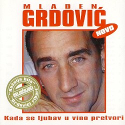 Kad se ljubav pretvori u vino