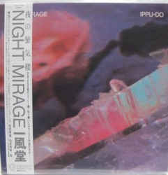 Night Mirage