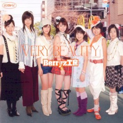 シングルV「VERY BEAUTY」