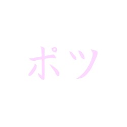 moonglow