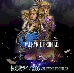 Motoi Sakuraba Live 2006 -Valkyrie Profile 2-