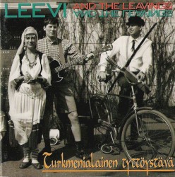 Turkmenialainen tyttöystävä