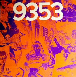 The Elephant And The Swat Team