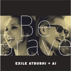Be Brave