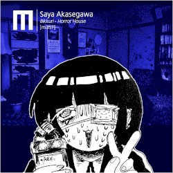 Bikkuri - Horror House