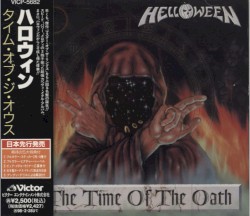 The Time of the Oath