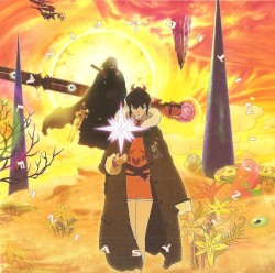 Final Fantasy: Unlimited MUSIC ADVENTURE Verse.1