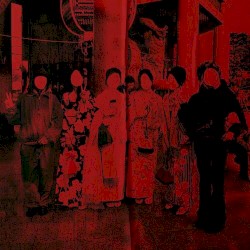 PLUS RIEN N’EST GRAVE