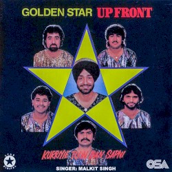 Up Front (Kurriye Toon Ban Sapni)