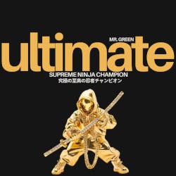 Ultimate Supreme Ninja Champion