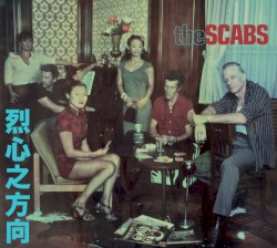 Ways of a Wild Heart