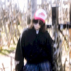 NEVYKĖLĖS GIESMĖS