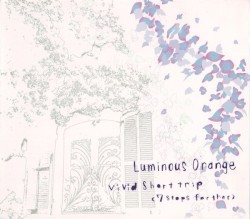 Vivid Short Trip: 7 Stops Farther