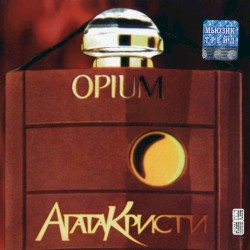 Opium