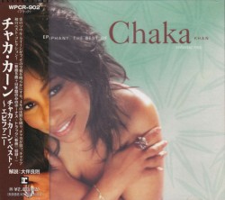 Epiphany: The Best of Chaka Khan, Volume One
