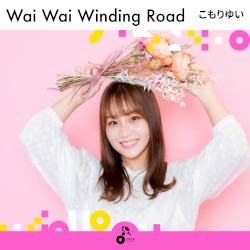 Wai Wai Winding Road