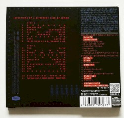 Infections of a Different Kind of Human