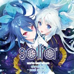 solfa works best album chronicle ~cool splash~