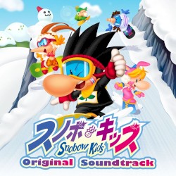 Snowboard Kids Original Soundtrack