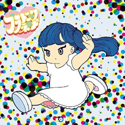 プラトニック プラネット