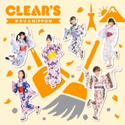 キラリ☆NiPPON