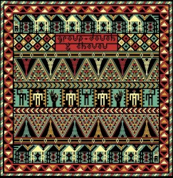 Dakhla Sahara Session