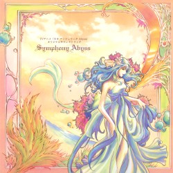 TVアニメ「ネオアンジェリーク Abyss」オリジナルサウンドドラック Symphony Abyss